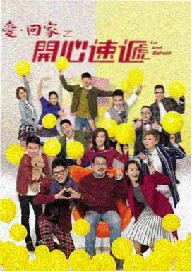 青瓷纪事剧集封面