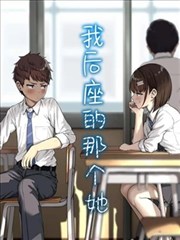 热度榜第五名怪谈事务所